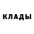 АМФЕТАМИН Розовый Pervane A