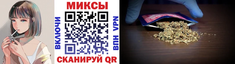 наркота  Слюдянка  Бутират 99% 
