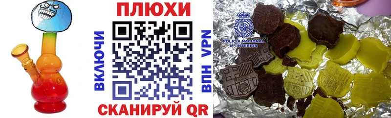 ГАШИШ VHQ  Слюдянка 