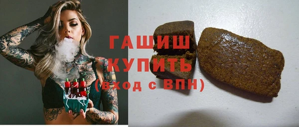 альфа пвп VHQ Приозерск