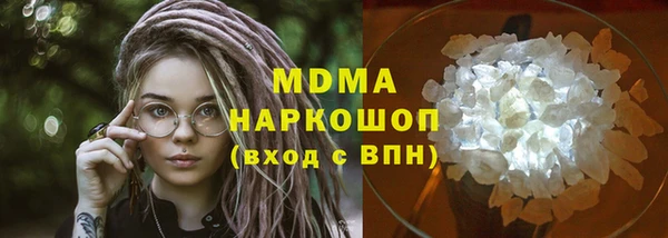 альфа пвп VHQ Приозерск