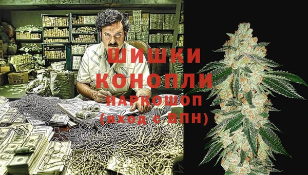 spice Протвино