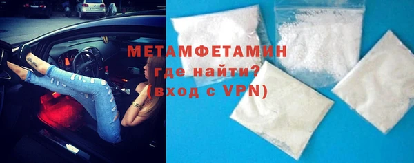 spice Протвино