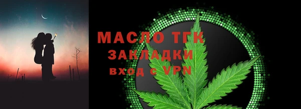 альфа пвп VHQ Приозерск