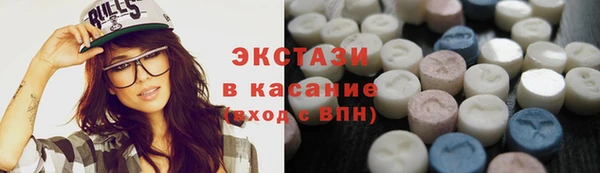 не бодяженный Волоколамск