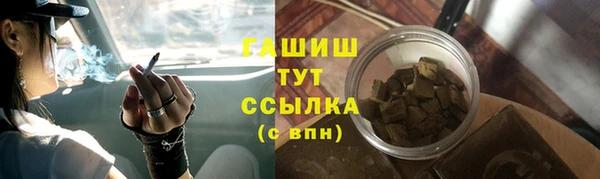 spice Протвино