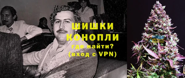 альфа пвп VHQ Приозерск