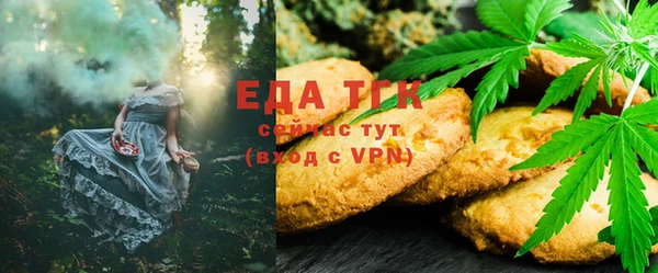 spice Протвино
