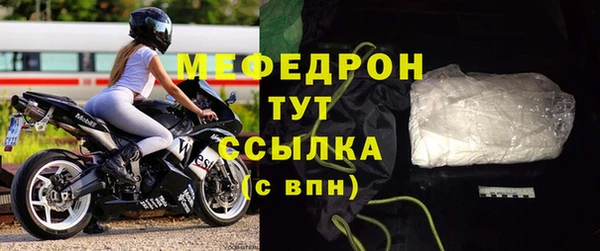 альфа пвп VHQ Приозерск
