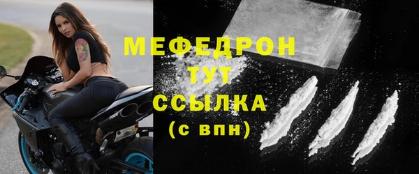 spice Протвино