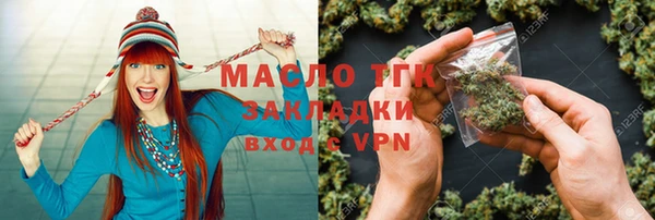 spice Протвино