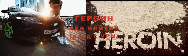 spice Протвино